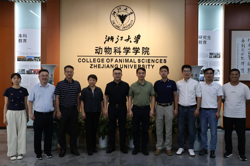 东西联动共谋畜牧振兴 科技赋能引领产业升级—宁夏大学张桂杰教授访问我院