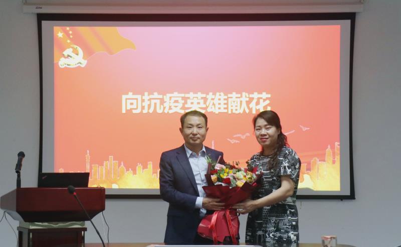 学院举行学习抗疫精神主题报告会暨2020年第二次”先锋学子”全员培训会