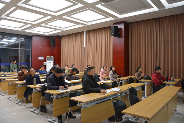 动科院首届“荣誉学子”评审会完满结束