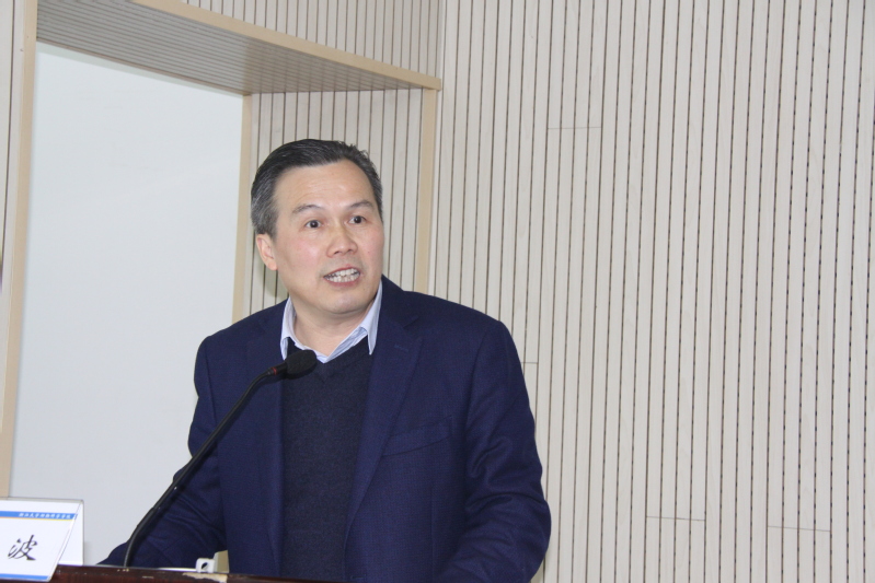 迈向新时代，开启新征程——学院邀请赵文波部长作十九大精神专题报告