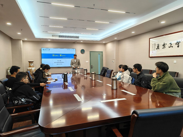 学院举行第二十一期“‘动’听师说”师生交流沙龙