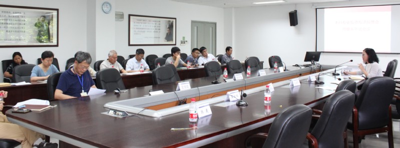 学院举行期末考试考前动员会议