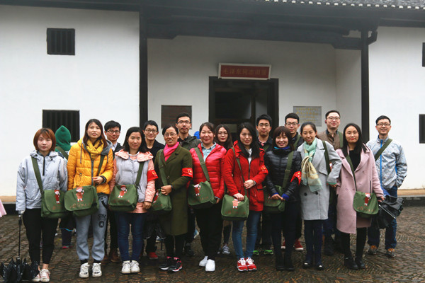 追寻先辈足迹，传承井冈山精神——学院组织党支部书记及党员骨干赴井冈山开展集中轮训