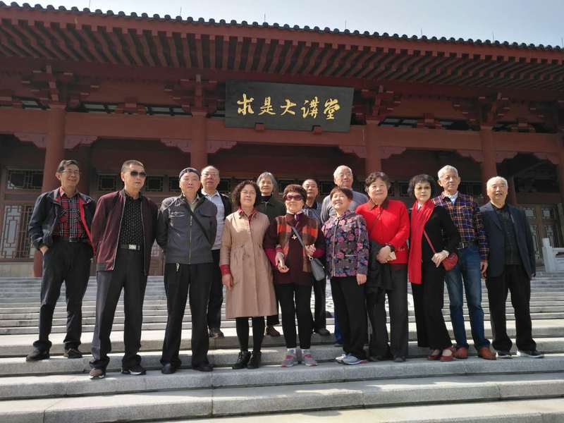 相约五十年，重叙同窗情——63级兽医专业校友相聚紫金港