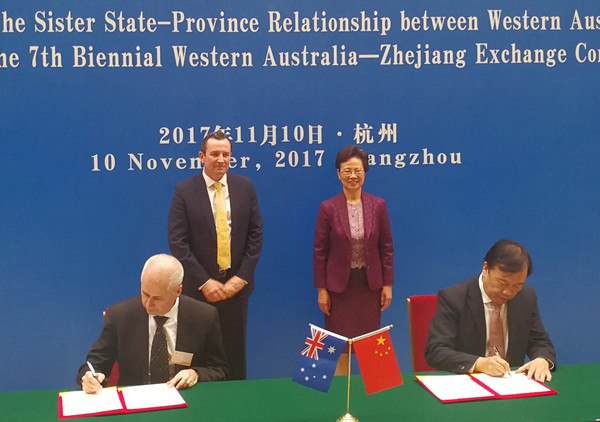 浙江省蜂业协会与澳大利亚西澳养蜂协会缔结友好协会