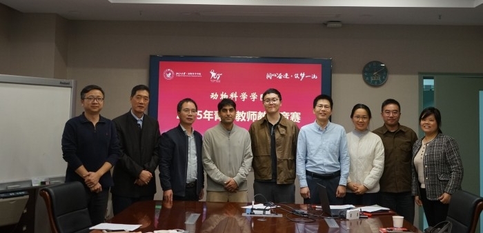 以赛促教强技能 锤炼师能助成长——学院举办青年教师教学技能大赛暨试讲评定会