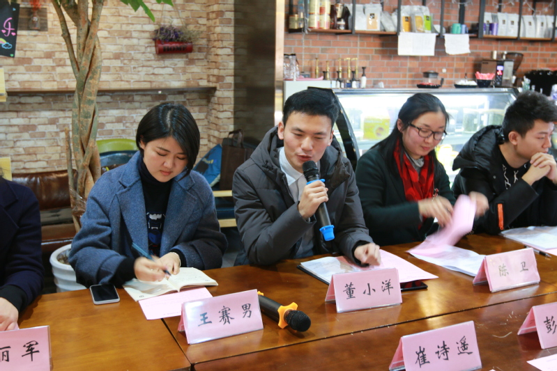 “敦行致远”学生骨干交流会第一期圆满结