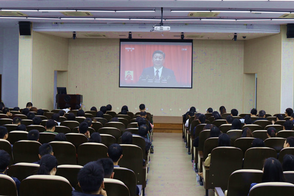 砥砺奋进，蓄势扬帆 ――动物科学学院师生党员喜迎中共十九大