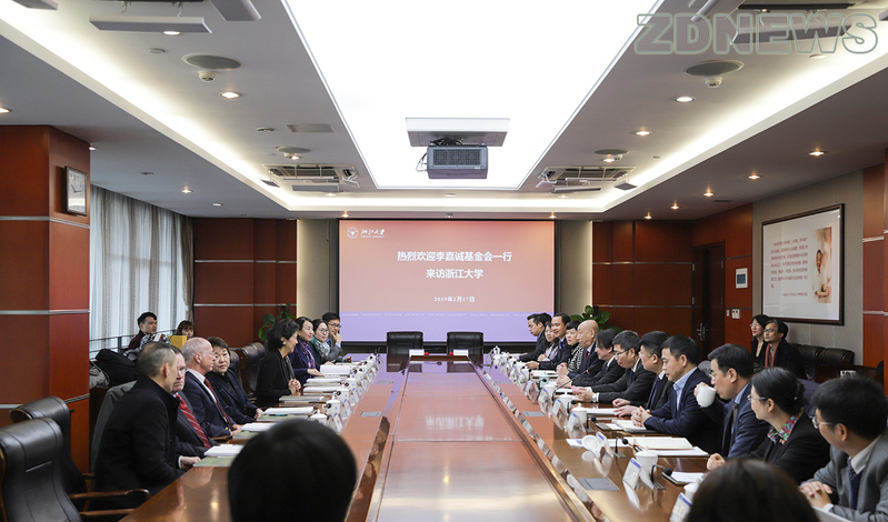 李嘉诚基金会周凯旋小姐一行到访浙江大学