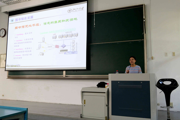 始业教育，为“研”值加分！