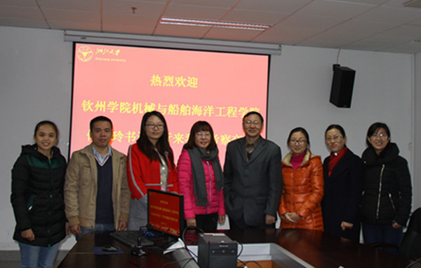 钦州学院机船学院党委书记何永玲一行来我院考察交流