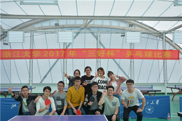 学院女子乒乓球团体荣获“三好杯”乒乓球赛第五名