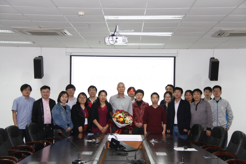 学院三系负责人顺利完成换届