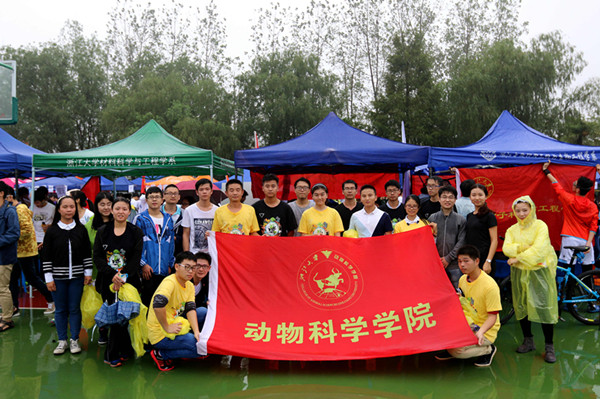 运动,彰显青春风采 ――记动物科学学院师生参加2016年校秋季运动会