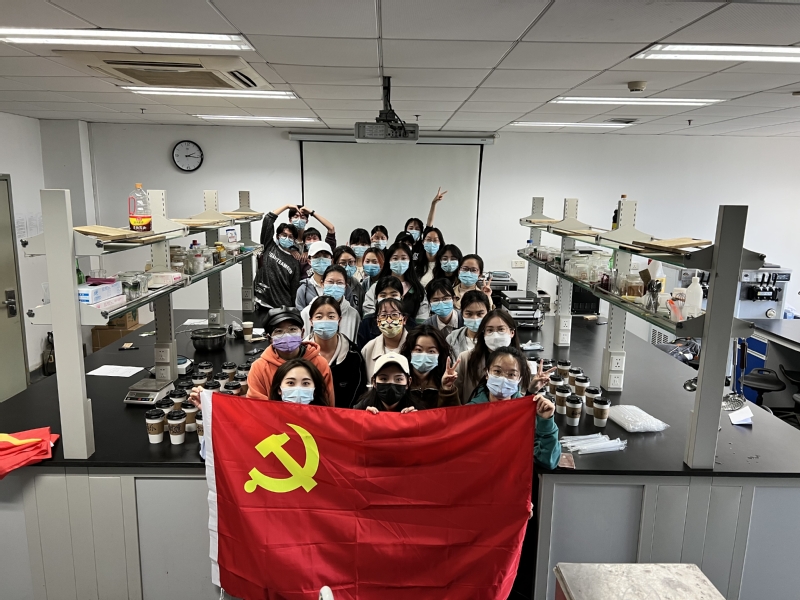 奶茶动人心，香蕴谱农情 ——动物科学学院动物科学本科生党支部与农业与生物技术学院茶学本科生党支部联合开展特色党日活动