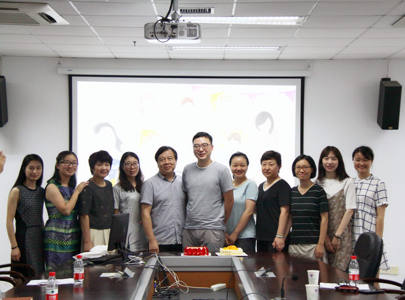 学院机关举办欢送迎新暨集体生日会