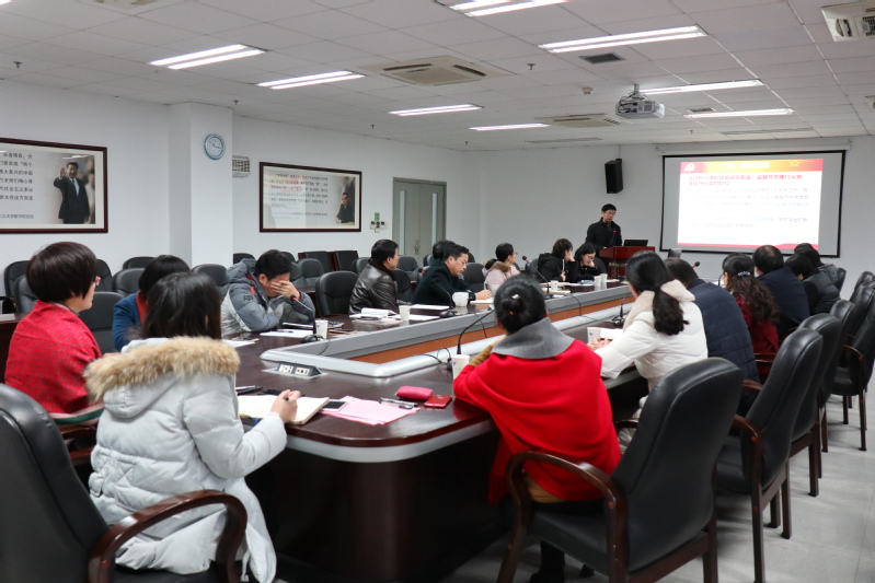 互评互促 对标争先——学院举行党支部书记抓党建述职评议会