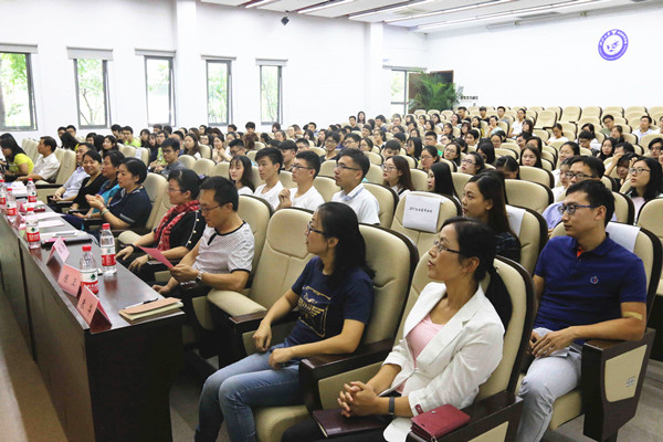 学院2017级研究生迎新大会圆满举行