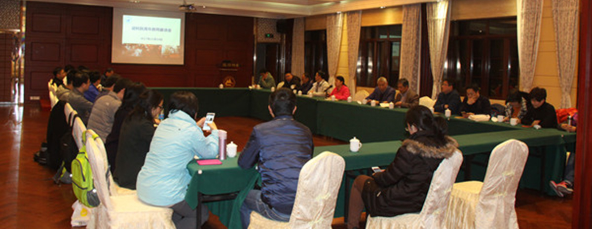 激扬青春，助力动科――学院开展青年教师联谊交流活动